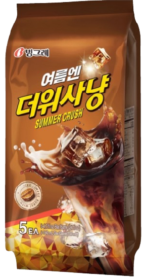 Hannam Mart Product Thumbnail