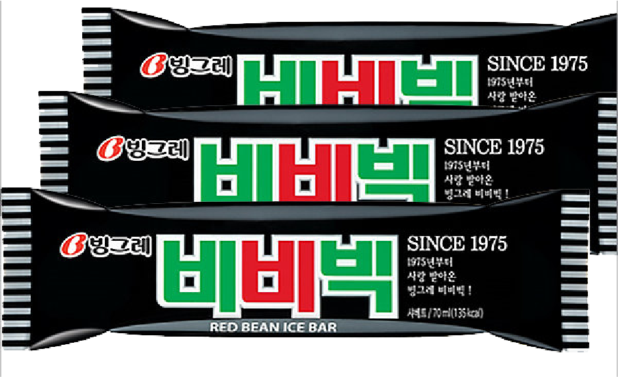 Hannam Mart Product Thumbnail