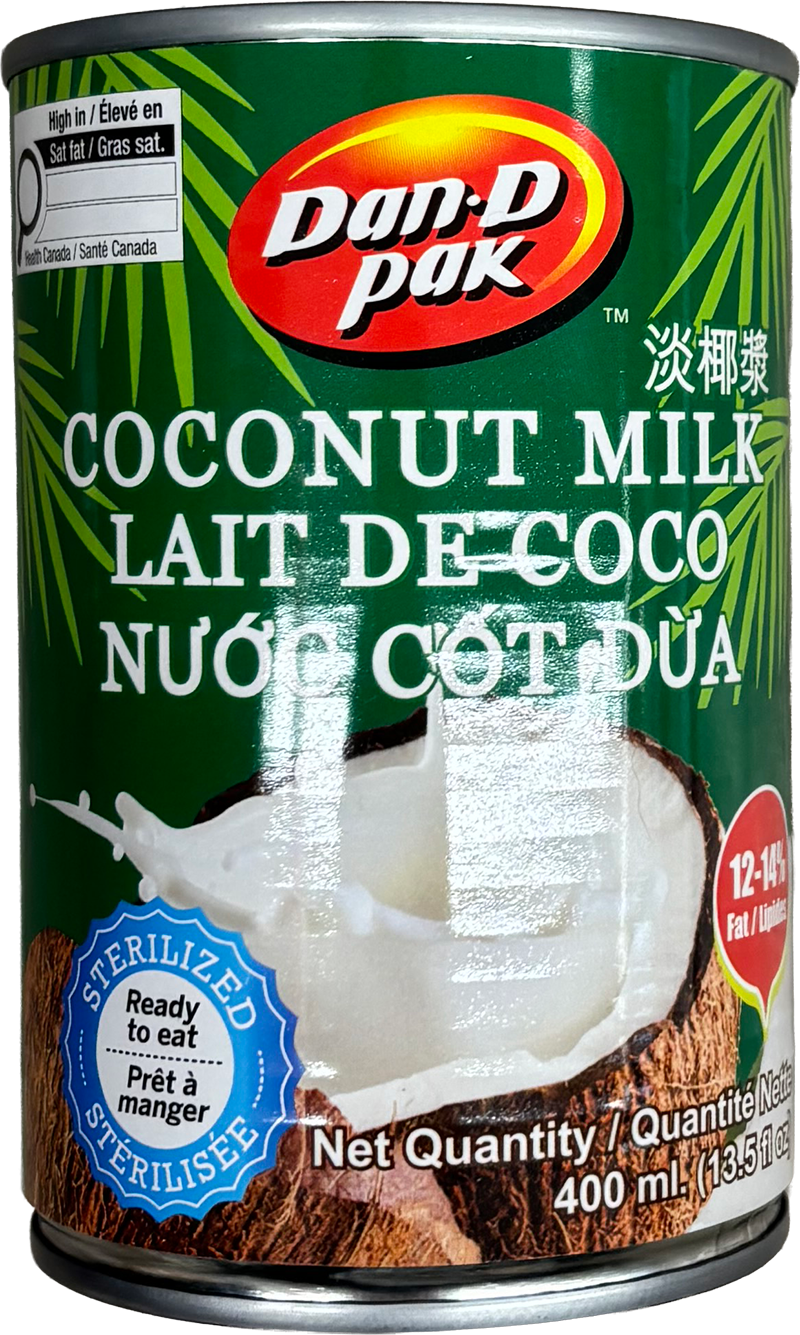 Hannam Mart Product Thumbnail