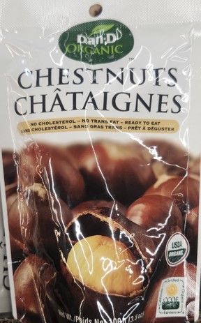 Hannam Mart Product Thumbnail