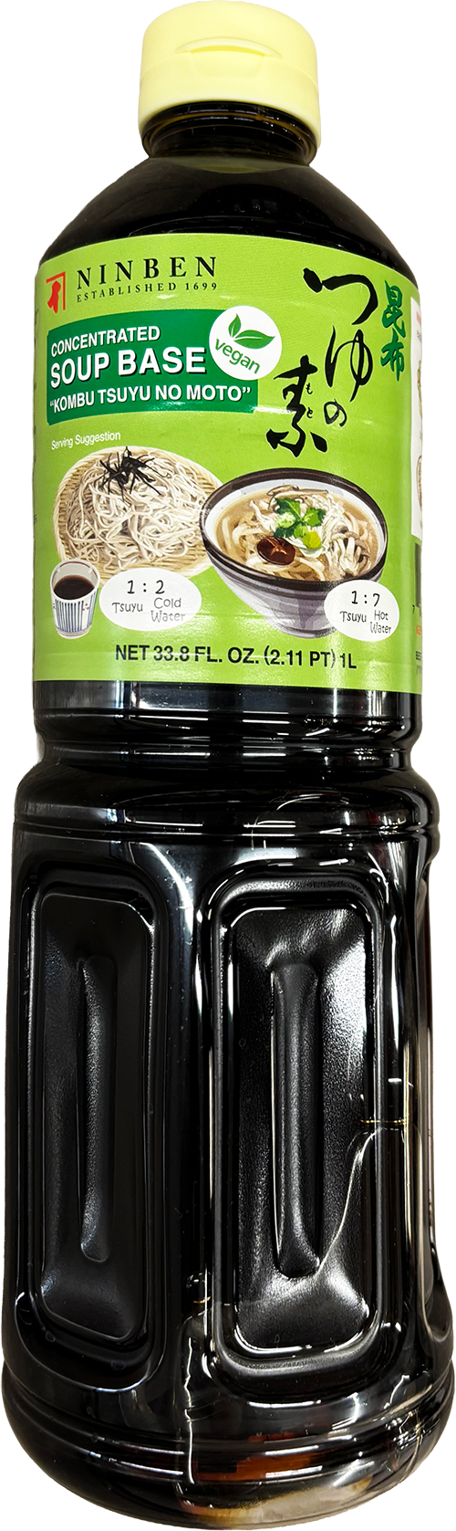 Hannam Mart Product Thumbnail