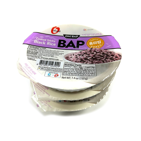 Hannam Mart Product Thumbnail