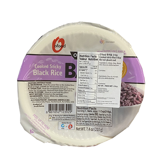 Hannam Mart Product Thumbnail