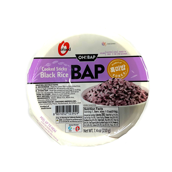 Hannam Mart Product Thumbnail