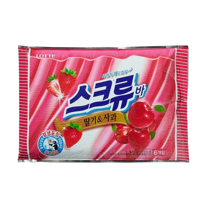 Hannam Mart Product Thumbnail