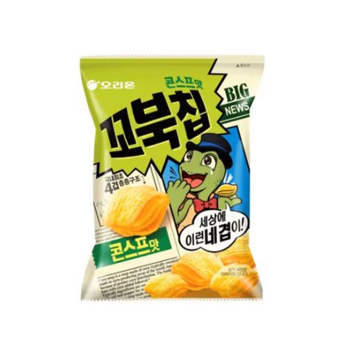 Hannam Mart Product Thumbnail