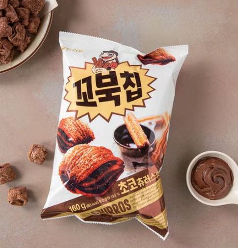 Hannam Mart Product Thumbnail