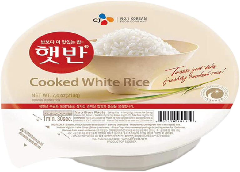 Hannam Mart Product Thumbnail