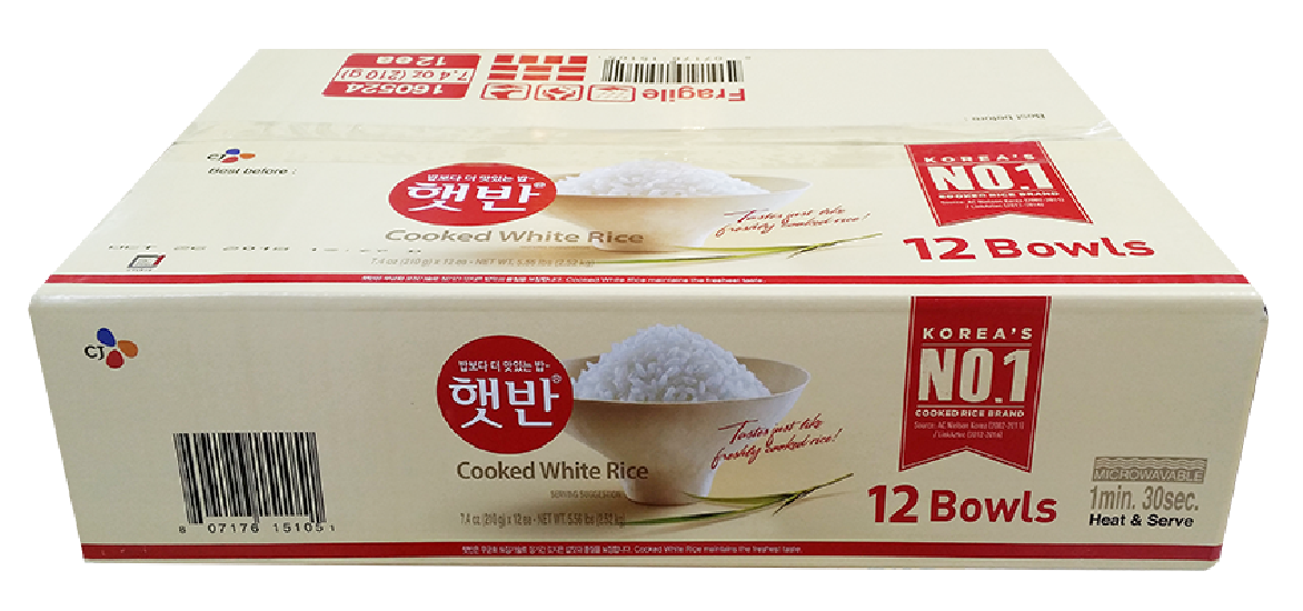 Hannam Mart Product Thumbnail