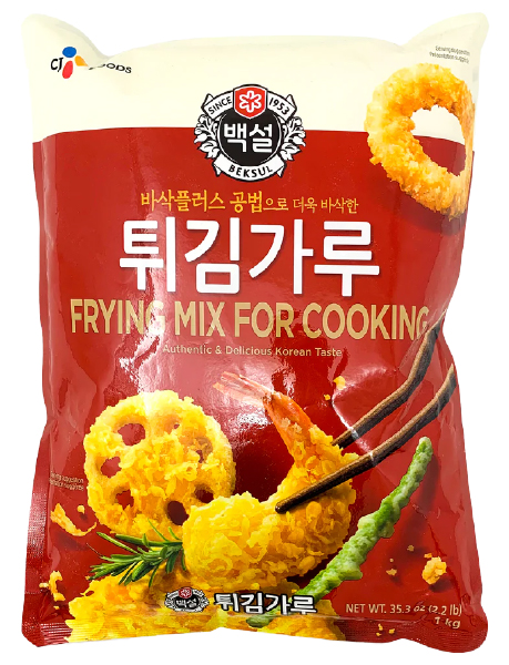 Hannam Mart Product Thumbnail