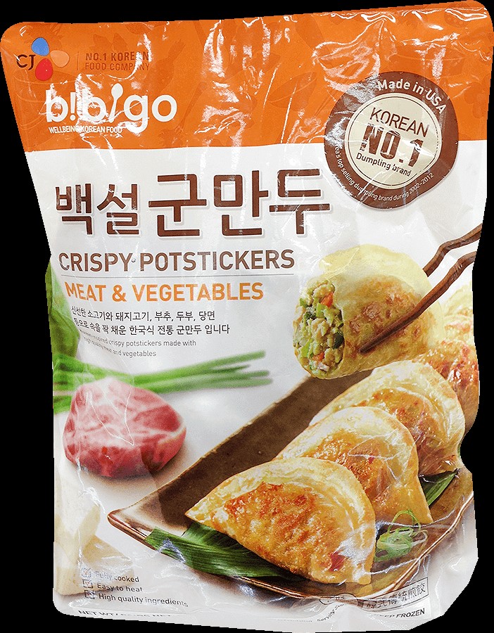 Hannam Mart Product Thumbnail