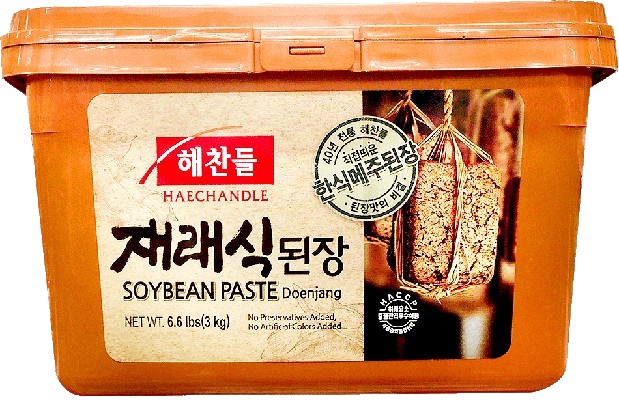 Hannam Mart Product Thumbnail