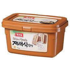 Hannam Mart Product Thumbnail