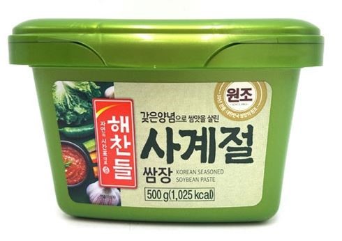 Hannam Mart Product Thumbnail