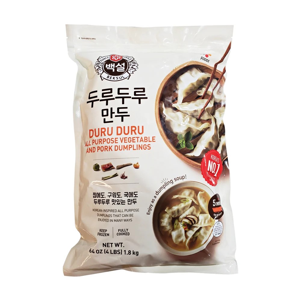 Hannam Mart Product Thumbnail