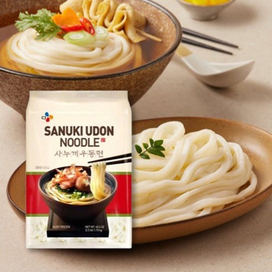 Hannam Mart Product Thumbnail