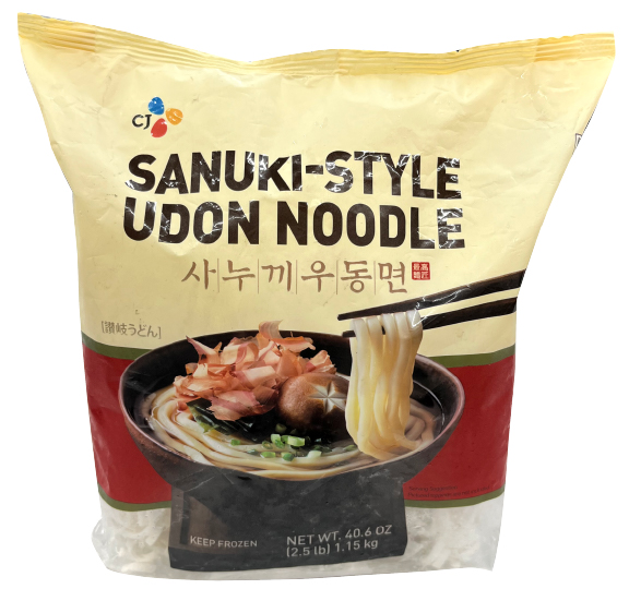 Hannam Mart Product Thumbnail