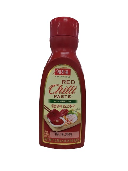 Hannam Mart Product Thumbnail