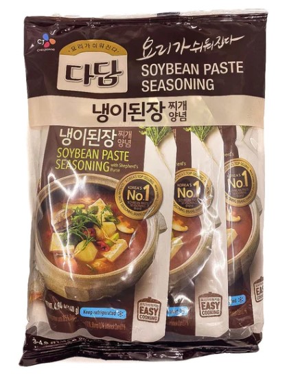 Hannam Mart Product Thumbnail