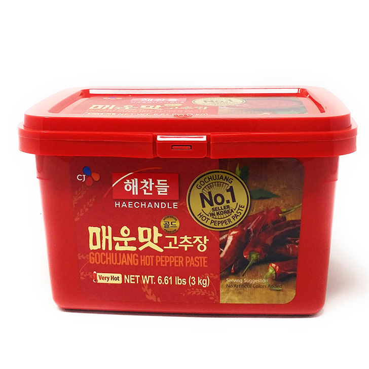 Hannam Mart Product Thumbnail