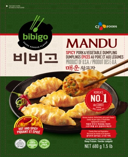 Hannam Mart Product Thumbnail