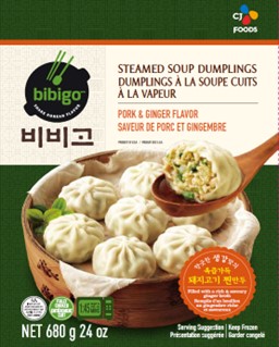 Hannam Mart Product Thumbnail