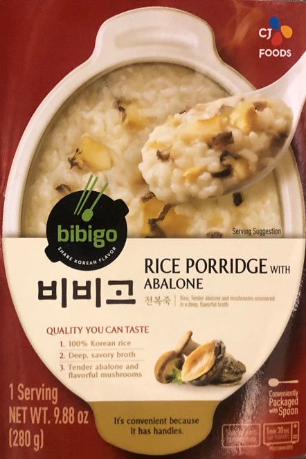 Hannam Mart Product Thumbnail