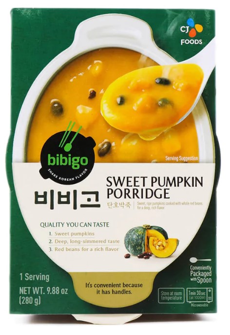 Hannam Mart Product Thumbnail