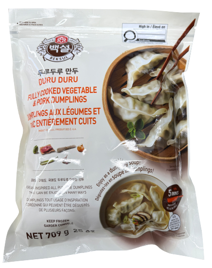 Hannam Mart Product Thumbnail