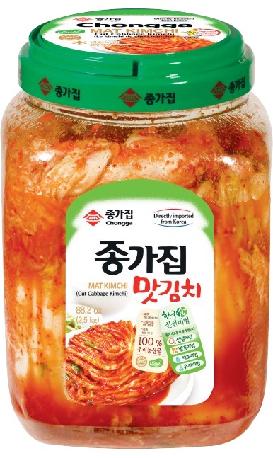 Hannam Mart Product Thumbnail