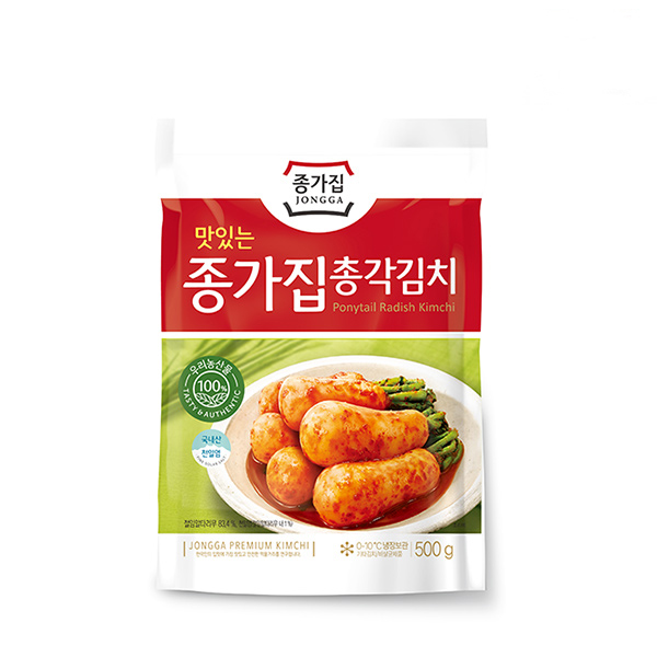 Hannam Mart Product Thumbnail