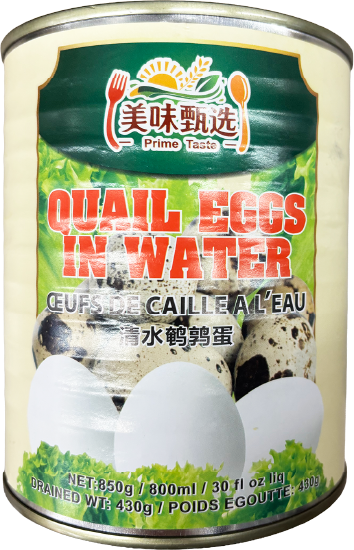 Hannam Mart Product Thumbnail