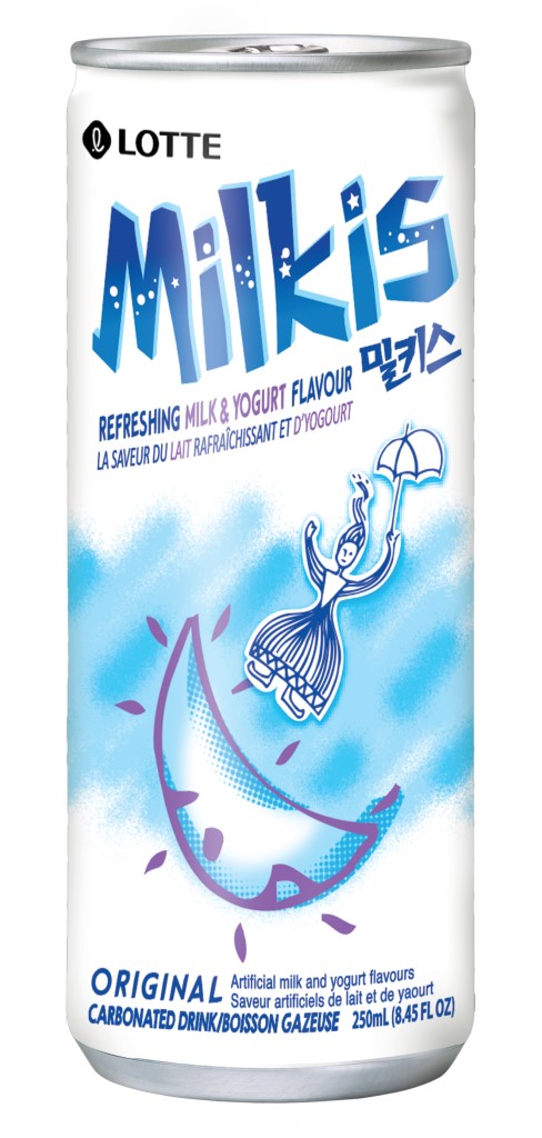 Hannam Mart Product Thumbnail