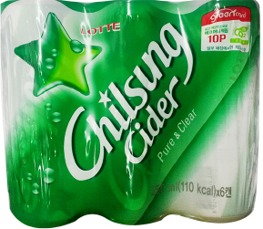 Hannam Mart Product Thumbnail