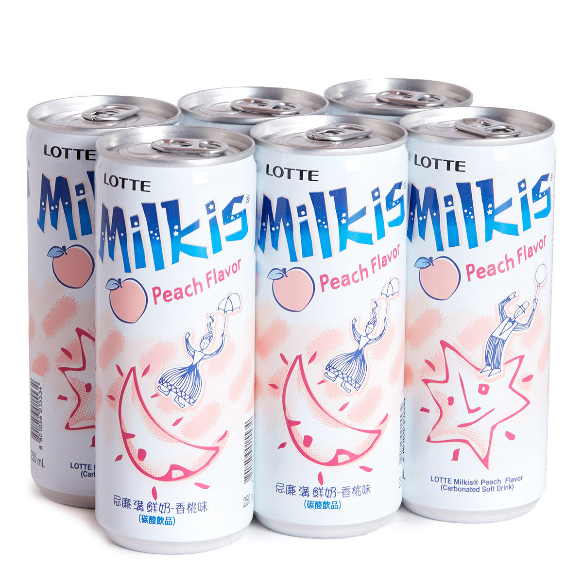 Hannam Mart Product Thumbnail