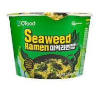 Hannam Mart Product Thumbnail