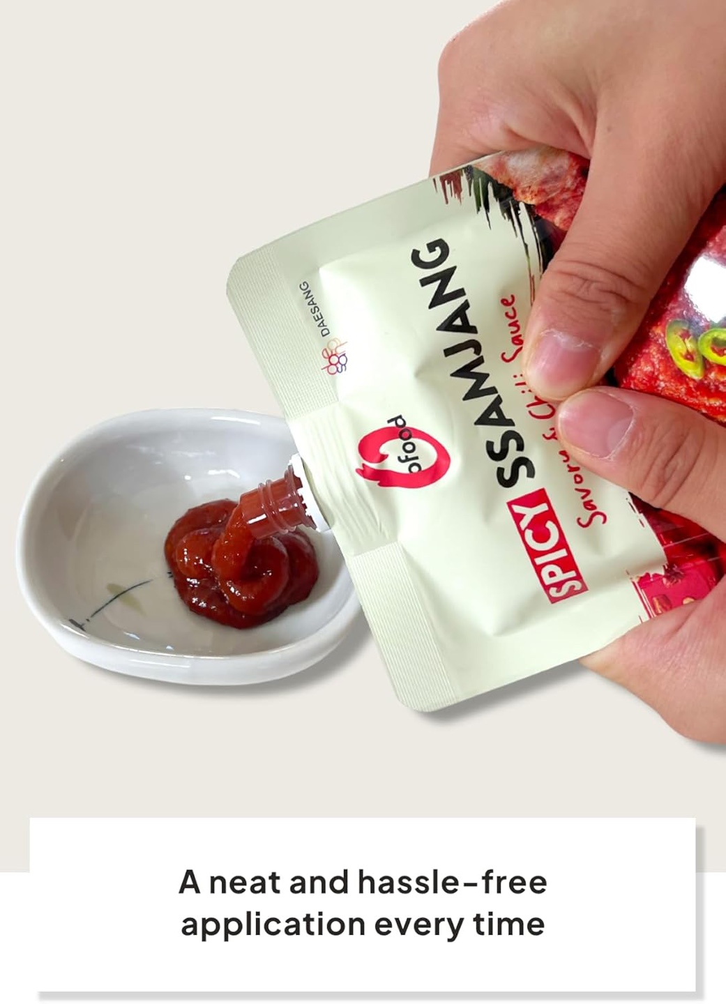 Hannam Mart Product Thumbnail