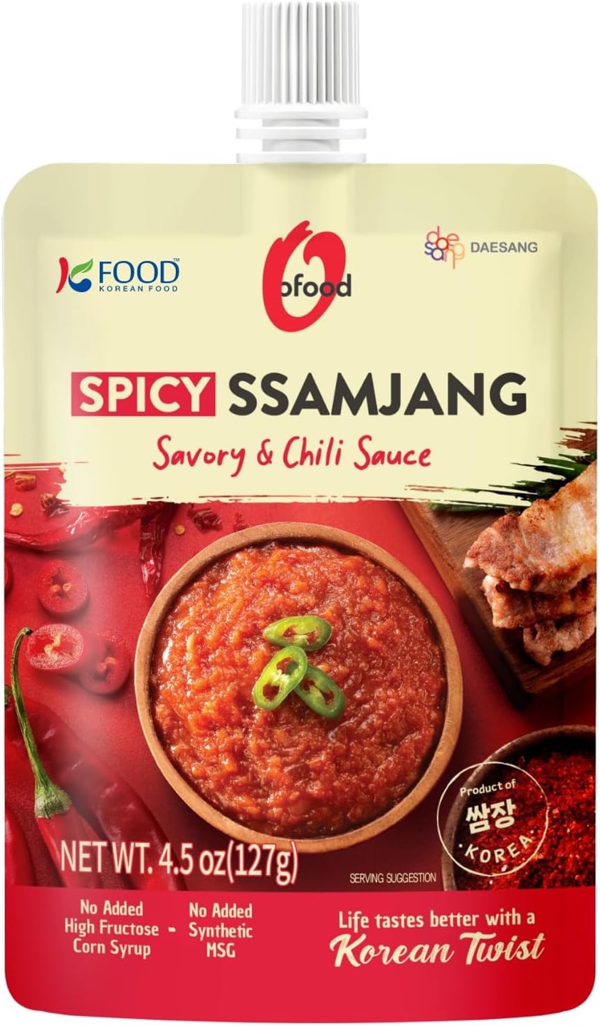 Hannam Mart Product Thumbnail