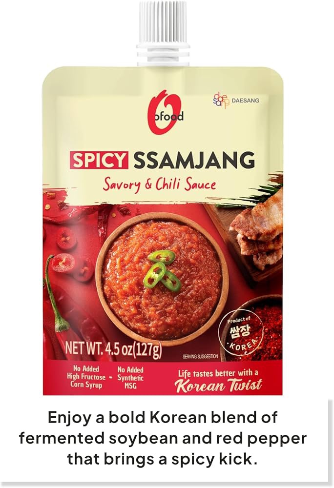 Hannam Mart Product Thumbnail