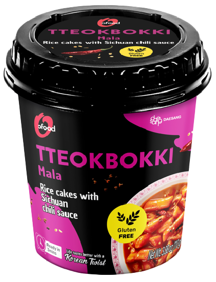 Hannam Mart Product Thumbnail