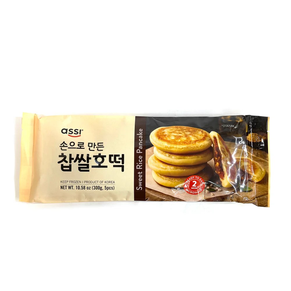 Hannam Mart Product Thumbnail