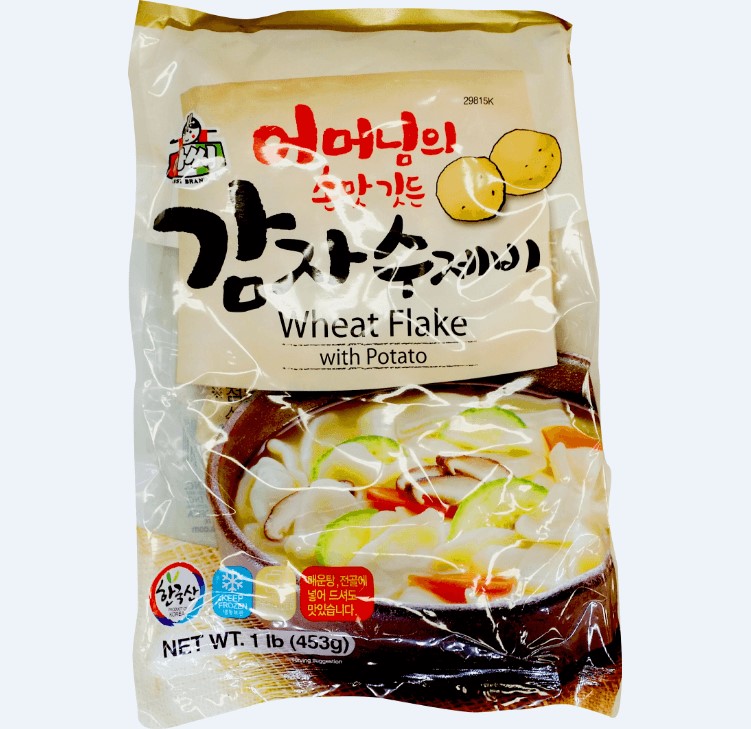 Hannam Mart Product Thumbnail