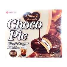 Hannam Mart Product Thumbnail