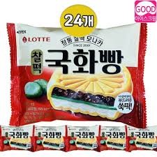 Hannam Mart Product Thumbnail