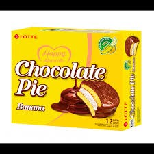 Hannam Mart Product Thumbnail