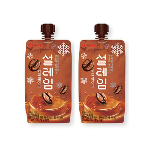 Hannam Mart Product Thumbnail