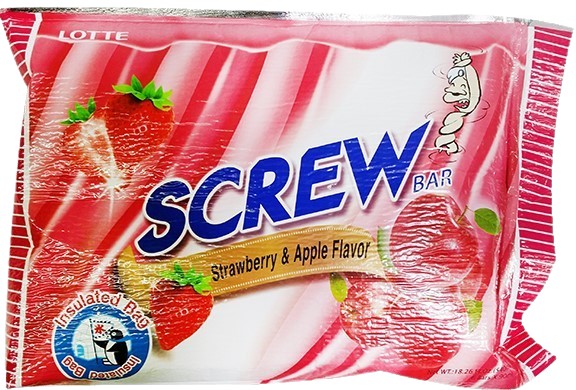 Hannam Mart Product Thumbnail