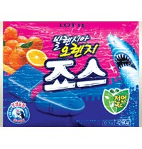 Hannam Mart Product Thumbnail