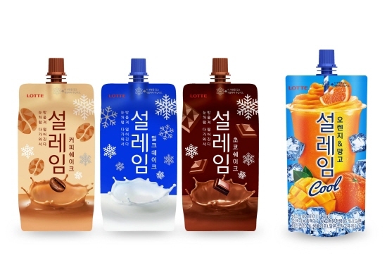 Hannam Mart Product Thumbnail