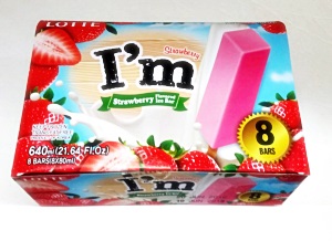 Hannam Mart Product Thumbnail